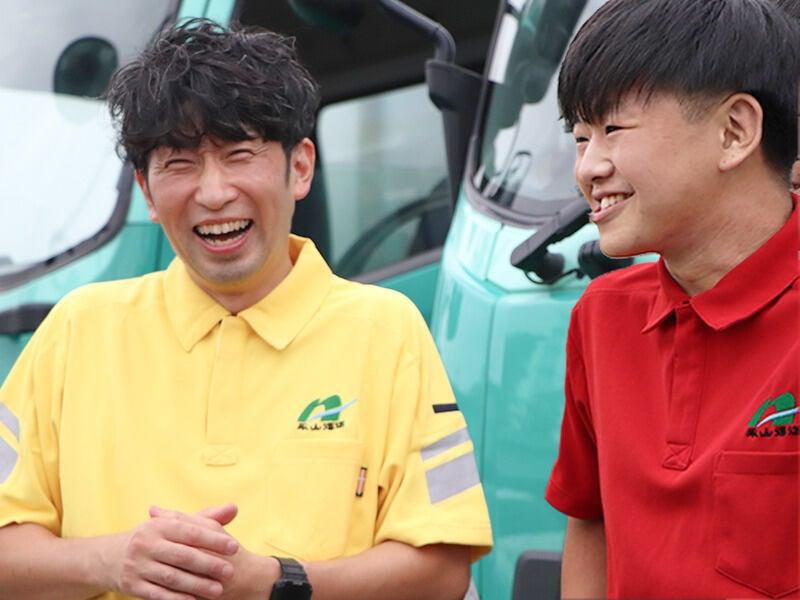 永山運送株式会社 立川営業所の仕事画像3