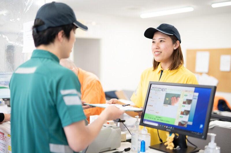 永山運送株式会社 立川営業所の仕事画像1