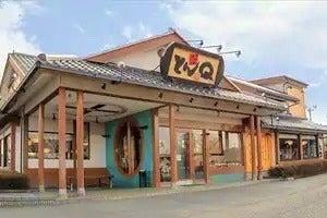 とんかつとんQ 守谷ふれあい店の制服3