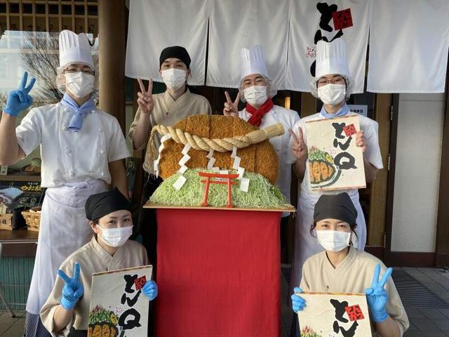 【学校終わりに週1日/短時間OK】未経験&学生活躍中!社割あり(フード・飲食、守谷市)のイメージ画像