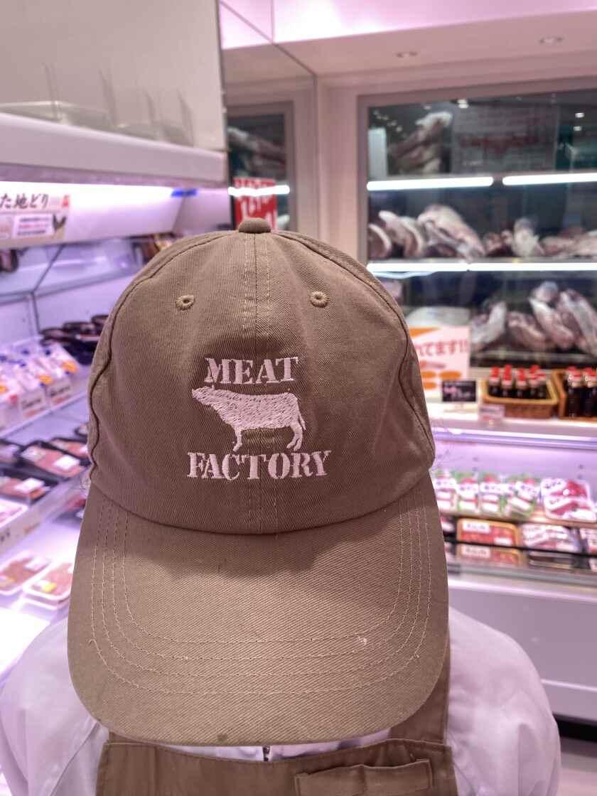 ミートファクトリーの制服2