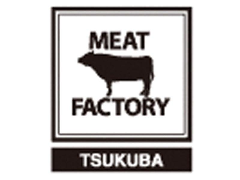 ミートファクトリーの仕事画像1