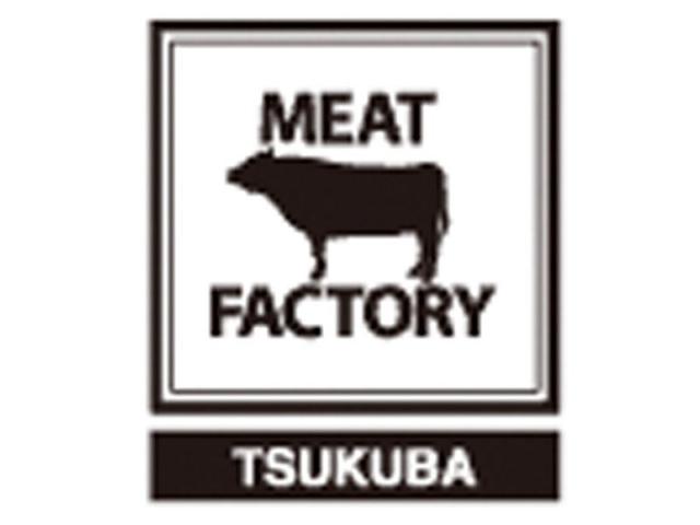 【食肉加工の経験者必見】働きやすさ◎人気の国産牛専門店staff(販売、つくば市)のイメージ画像