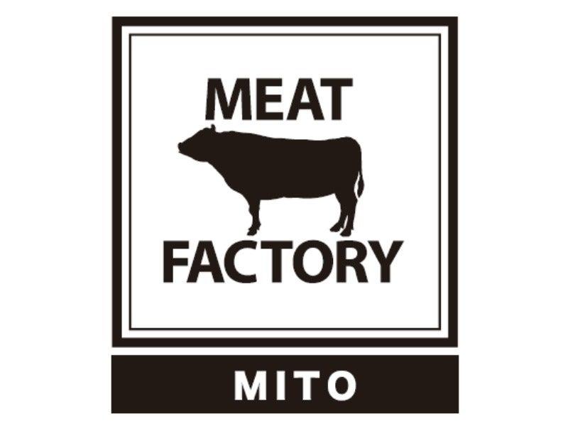 ミートファクトリーの仕事画像1