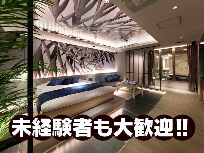 ホテル リュクス 新栄店の仕事画像2
