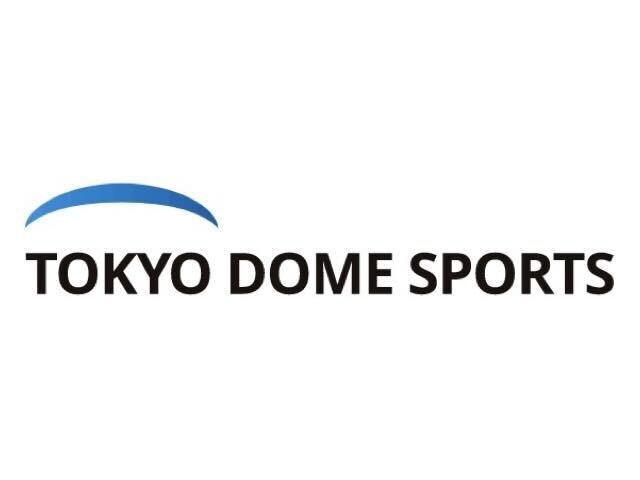 株式会社東京ドームスポーツ【9月入社可能】の仕事画像1