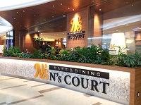 CAFE & DINIG N's COURTの仕事画像2