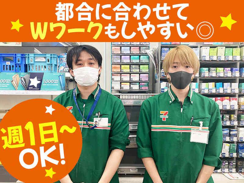 セブンイレブン豊島南大塚2丁目店の仕事画像1
