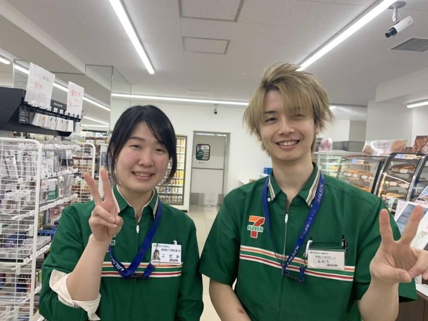 セブンイレブン豊島南大塚2丁目店の制服2