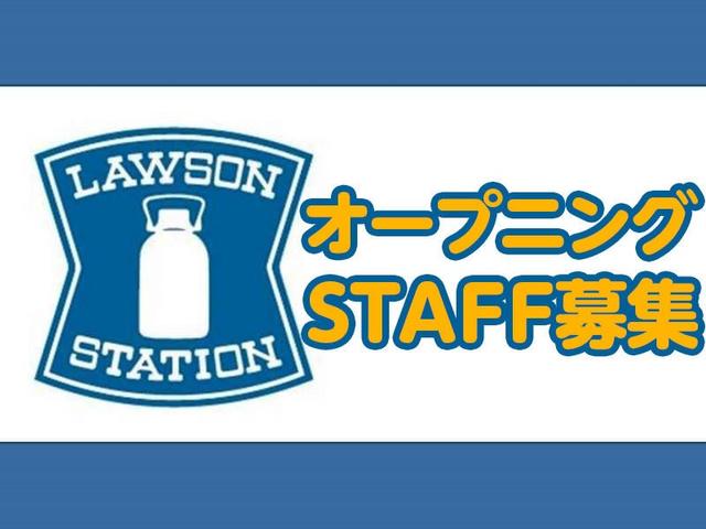 【オープニング】履歴書不要/週1日~OK|未経験OK!シフト融通◎(販売、大田区)のイメージ画像
