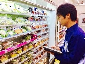 有限会社エムケイエルの仕事画像2