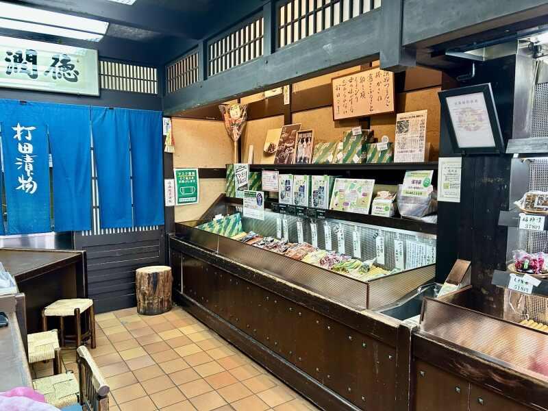 打田漬物商工業株式会社の仕事画像3