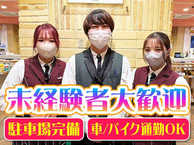 パラッツォ藤沢南店の仕事画像3