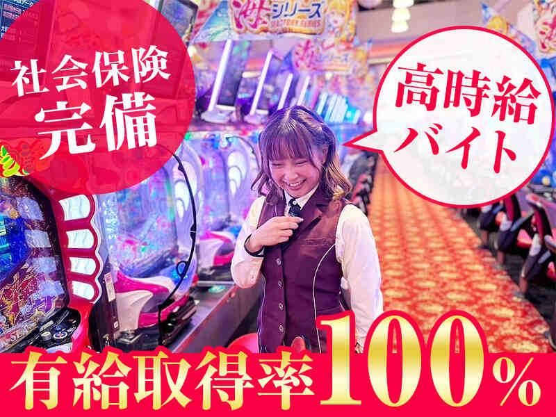 パラッツォ鶴ヶ峰店の仕事画像1