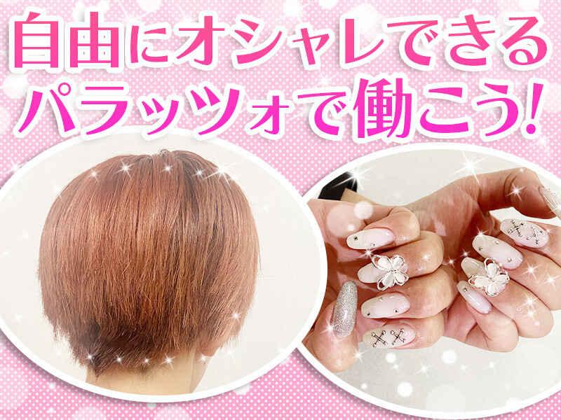 パラッツォ ナショナル会館広島店の仕事画像3