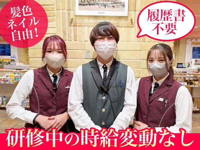 パラッツォ馬橋中根長津店の仕事画像3