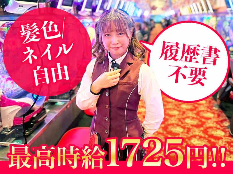 パラッツォ秋津店の仕事画像3