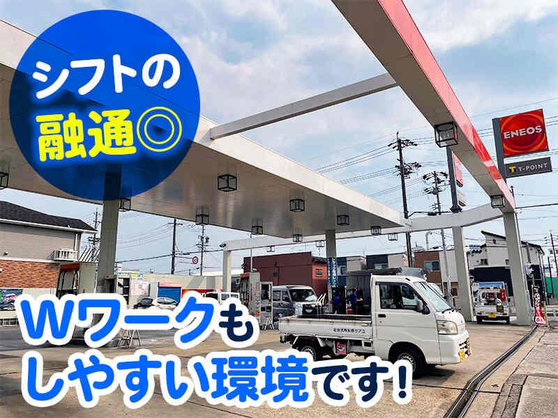 ENEOS丸野SSの仕事画像1