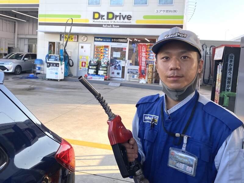 Dr.Drive一宮インター北SSの仕事画像1