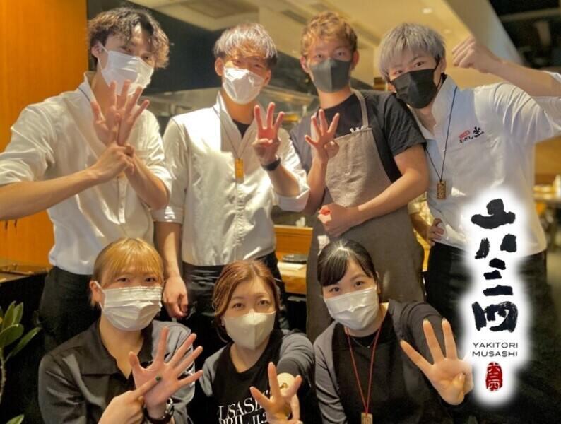 やきとり六三四の仕事画像1