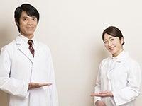 株式会社ビー・エム・エル (京都市下京区)の仕事画像2