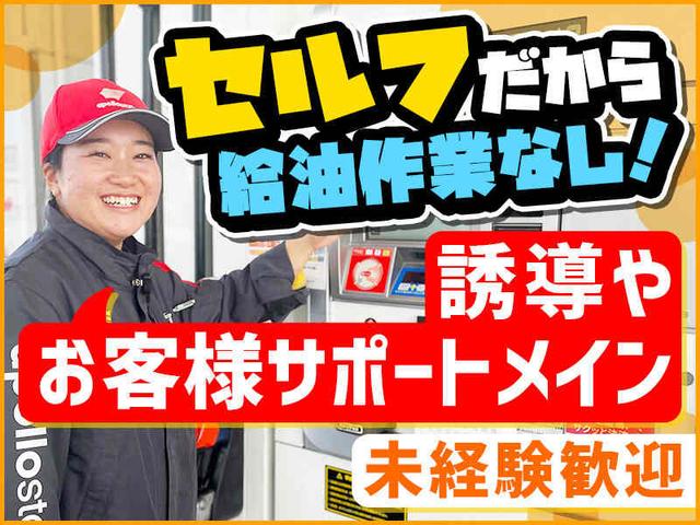 即日採用可◎1日6h以上で毎日+1,000円!|アシスタント/週2日~(サービス、吹田市)のイメージ画像