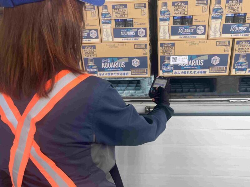 株式会社シンクランの仕事画像1