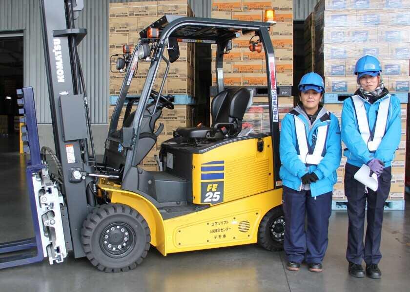 株式会社シンクランの制服2