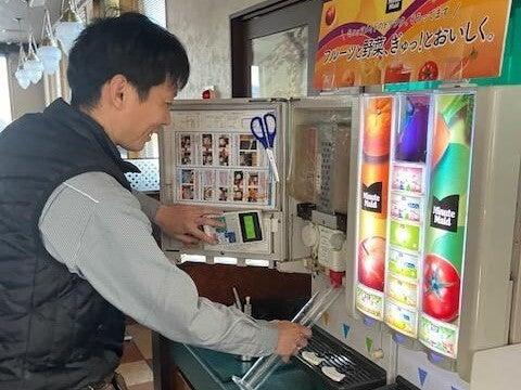 株式会社onEQuest(シンクラングループ)の仕事画像1