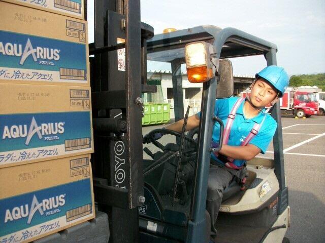 株式会社シンクランの制服1