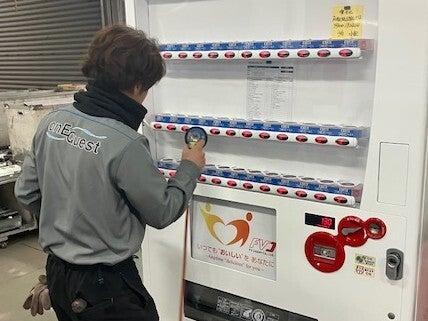 株式会社onEQuest(シンクラングループ)の制服4