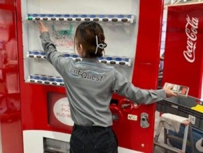 株式会社onEQuest(シンクラングループ)の仕事画像2