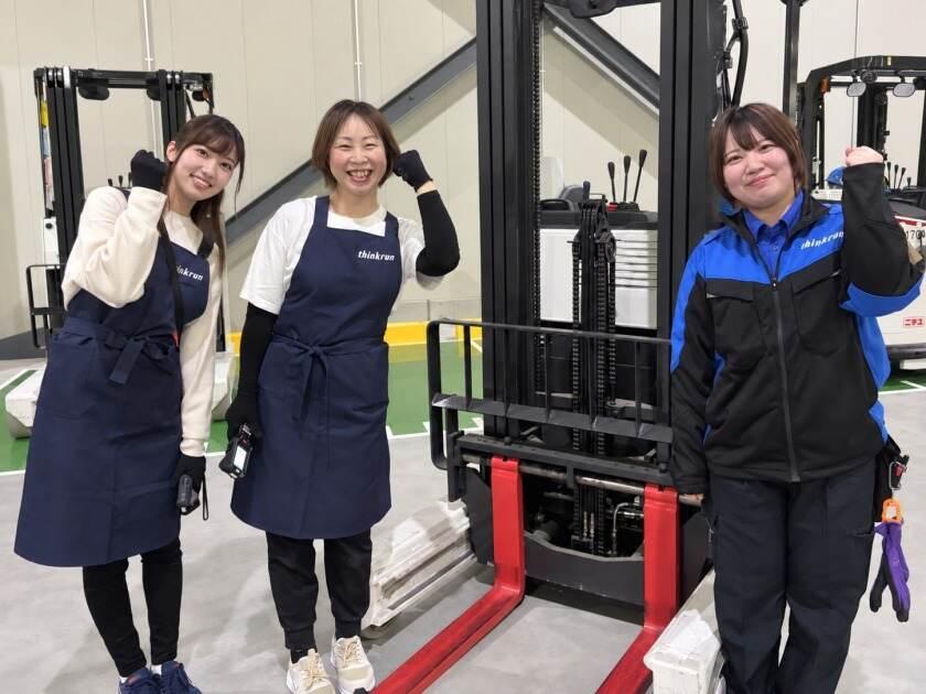 株式会社シンクランの制服4