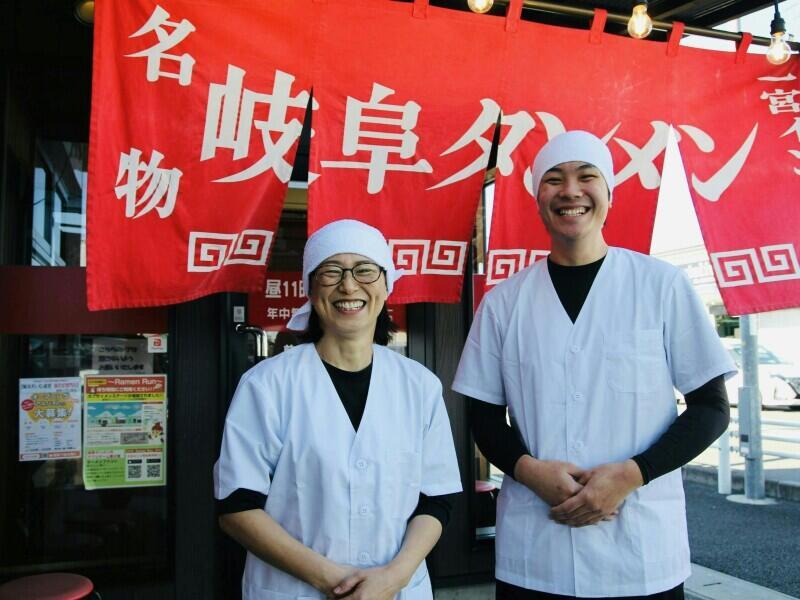 岐阜タンメン 天白店の仕事画像1