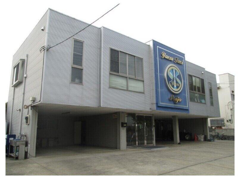 株式会社八重洲運輸 本社営業所の仕事画像1