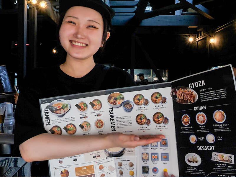 ZUND-BAR(AFURI株式会社)の仕事画像1