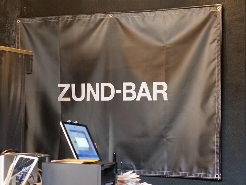 ZUND-BAR(AFURI株式会社)の仕事画像1