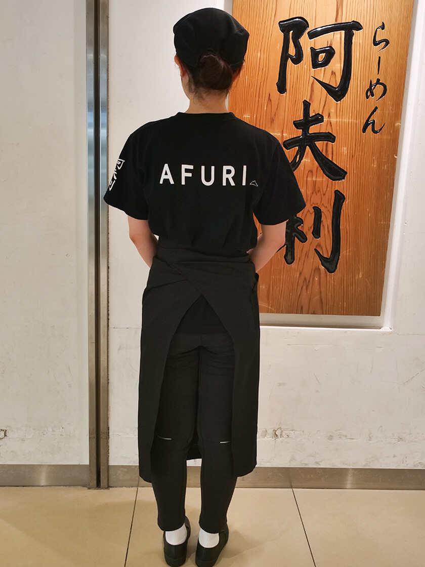 AFURI株式会社 横浜ジョイナス店の制服2
