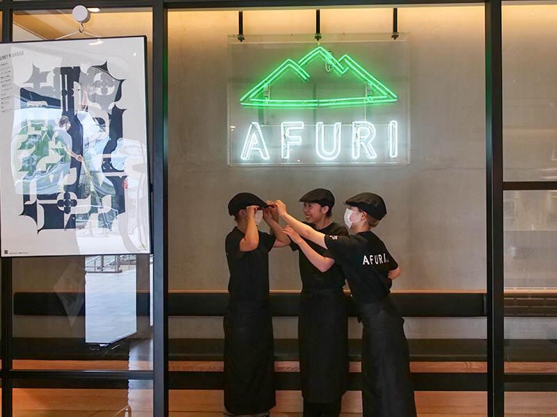 AFURI株式会社 南町田グランベリーパーク店の仕事画像1