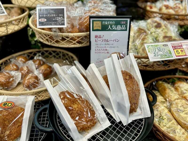 ライフ西大橋店の仕事画像2