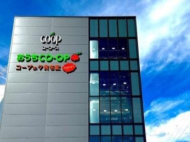 株式会社クローバーコネクト 駿河事業所の仕事画像3