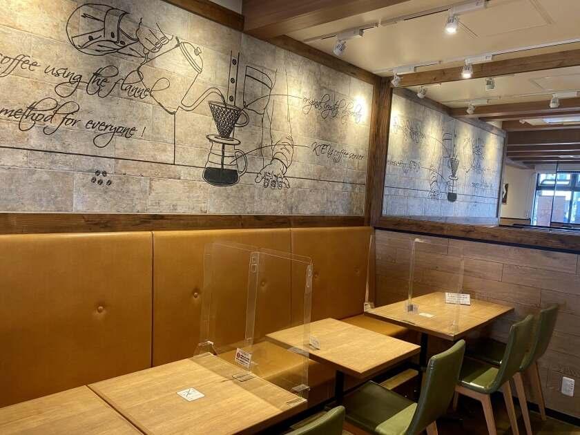 KEY'S CAFE 秋葉原店の制服2