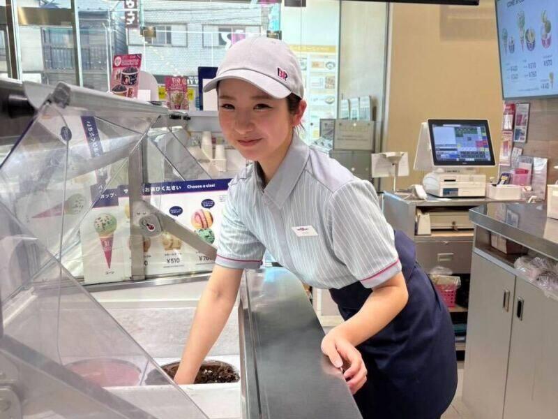 サーティワンアイスクリーム LaLaテラス南千住店の仕事画像3