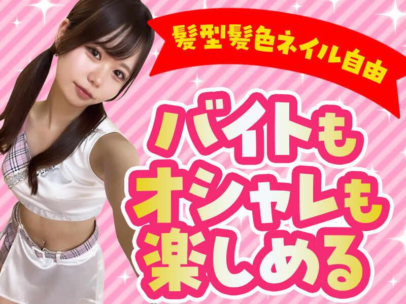 有限会社SAIの仕事画像1