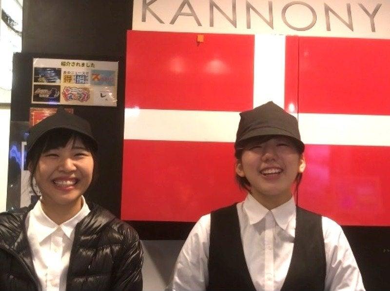 観音屋 JR大阪駅店の仕事画像1