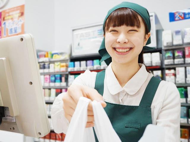 わたしは週1日、2時間だけ。ほかに優先したいことがあるから(販売、大田区)のイメージ画像