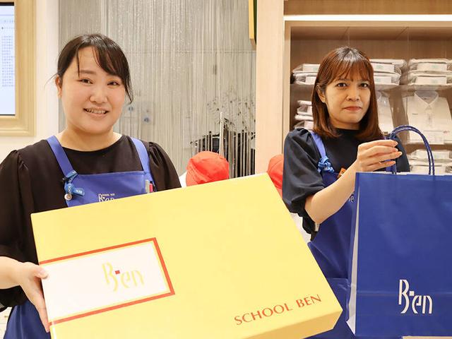 \短期スタッフ大募集/販売未経験がほとんど!学校制服の案内(販売、ふじみ野市)のイメージ画像