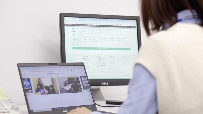 株式会社日東テクノブレーンの仕事画像1