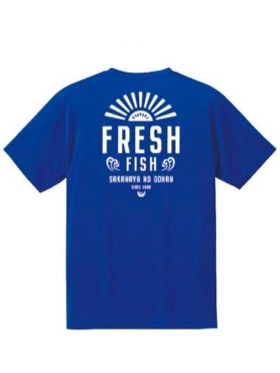 ゆめタウン久留米フードコート◎魚屋のごはんの制服2