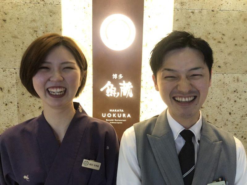 株式会社ツマミナ 博多 魚蔵(うおくら)の仕事画像2